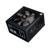 1STPlayer PS-600AX Bronze Non Modular Power Supply