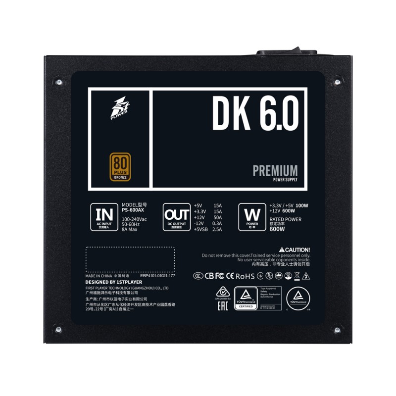 1STPlayer PS-600AX Bronze Non Modular Power Supply