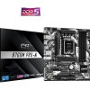 ASRock B760M Pro-A DDR5 Micro ATX Motherboard
