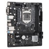ASRock H470M-HDV/M.2 10th Gen Micro ATX Motherboard