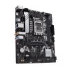 ASUS B760M-AYW WIFI D4 mATX Motherboard