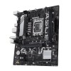 ASUS B760M-AYW WIFI D4 mATX Motherboard