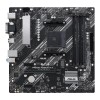 Asus PRIME A520M-A II AM4 micro ATX Motherboard