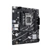 Asus PRIME B760M-F mATX Motherboard