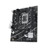Asus PRIME B760M-F mATX Motherboard