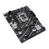 Asus PRIME B760M-F mATX Motherboard