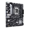 Asus PRIME B760M-K D4 mATX Motherboard