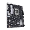 Asus PRIME B760M-K D4 mATX Motherboard