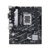 Asus PRIME B760M-K D4 mATX Motherboard