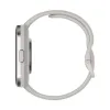 Amazfit Bip 5 Unity