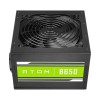 Antec ATOM B650 650W 80 Plus Bronze Power Supply