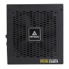 Antec G650 650W 80 Plus Gold Semi Modular Power Supply