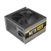 Antec META V450 450W Power Supply