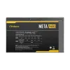 Antec META V450 450W Power Supply