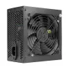 Antec META V450 450W Power Supply