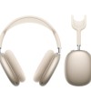 Apple AirPods Max