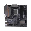 Colorful BATTLE-AX B760M-PLUS D5 V20 mATX Motherboard