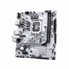 Colorful BATTLE-AX H610M-E WIFI V20 mATX Motherboard