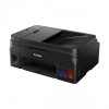 Canon Pixma G4010 All in One Wireless Ink Tank Printer Canon Pixma G4010 All in One Wireless Ink Tank Printer