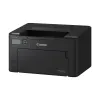 Canon imageCLASS LBP121dn Single Function Mono Laser Printer Canon imageCLASS LBP121dn Single Function Mono Laser Printer