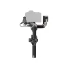 DJI RS 3 Gimbal Stabilizer Combo DJI RS 3 Gimbal Stabilizer Combo