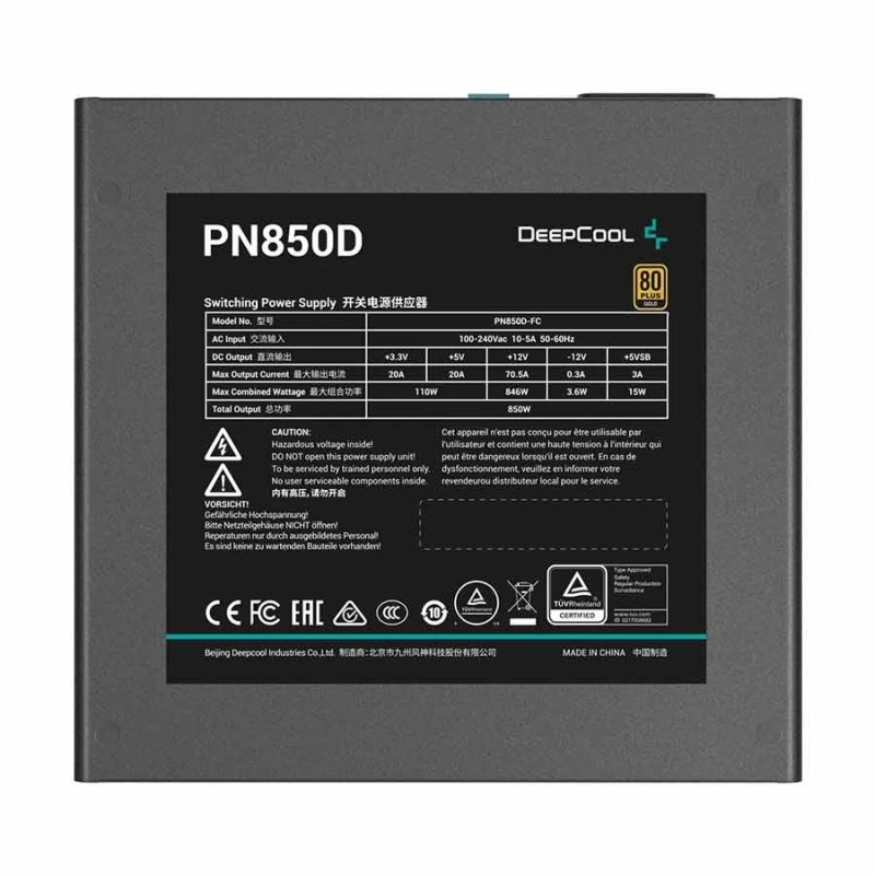 DeepCool PN850D 850W 80 Plus Gold Non-modular Power Supply