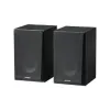 Edifier R990BT Bluetooth Bookshelf Speaker Edifier R990BT Bluetooth Bookshelf Speaker