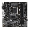 GIGABYTE B760M DS3H DDR4 mATX Motherboard