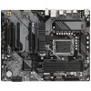 GIGABYTE B760 DS3H ATX Motherboard