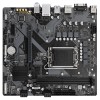 GIGABYTE B760M E DDR5 Micro ATX Motherboard