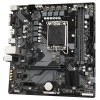 GIGABYTE B760M H DDR4 mATX Motherboard