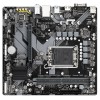 GIGABYTE B760M H DDR5 Micro ATX Motherboard