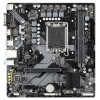 GIGABYTE B760M H DDR5 Micro ATX Motherboard
