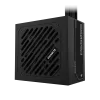 Gigabyte P650SS 650W 80 Plus Silver ATX Power Supply