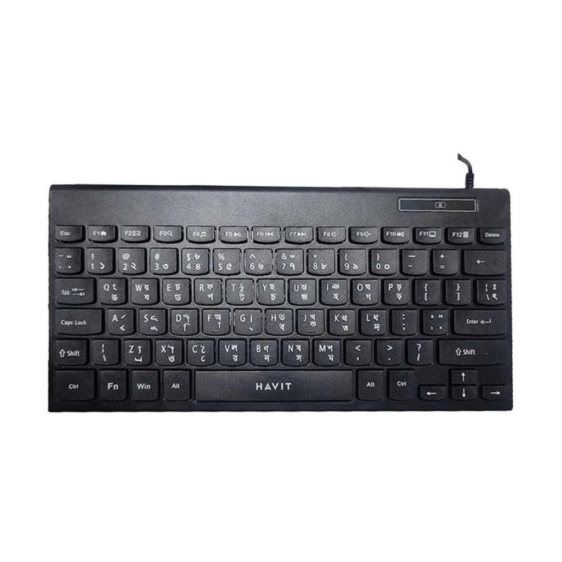 HAVIT KB224 USB Mini Keyboard HAVIT KB224 USB Mini Keyboard