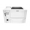 HP LaserJet Pro M501DN Single Function Mono Laser Printer HP LaserJet Pro M501DN Single Function Mono Laser Printer
