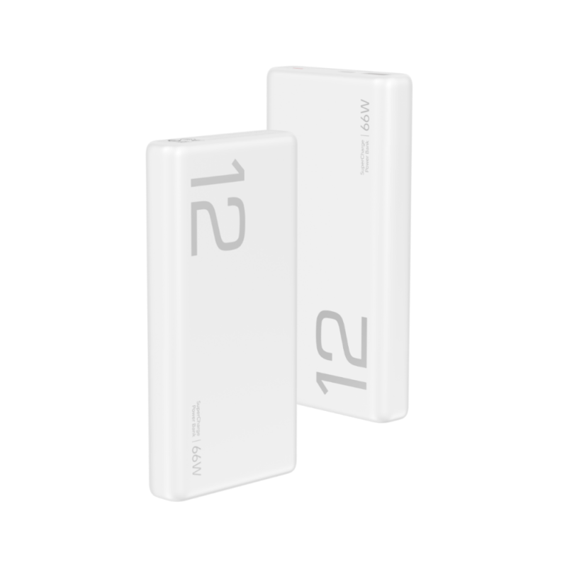 Honor CHOICE 12000mAh 66W SuperCharge Power Bank
