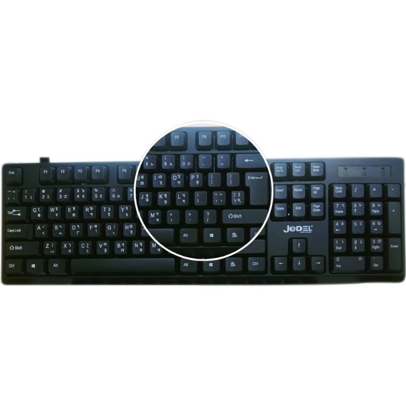 Jedel K29 Wired Keyboard Jedel K29 Wired Keyboard