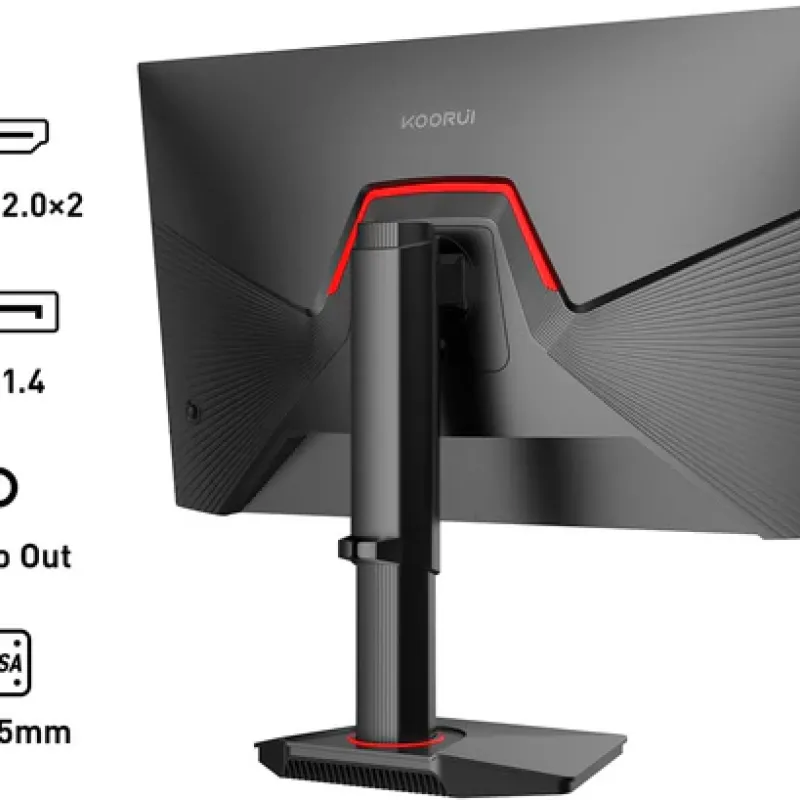 Koorui G2722P 27-inch IPS QHD 200Hz Gaming Monitor Koorui G2722P 27-inch IPS QHD 200Hz Gaming Monitor