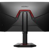 Koorui G2511E 24.5 Inch IPS FHD 320HZ Gaming Monitor