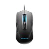Lenovo IdeaPad M100 RGB Wired Gaming Mouse
