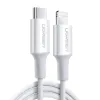 UGREEN US171 Rubber Shell Type-C to Lightning 1.5m Cable #60748