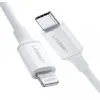 UGREEN US171 Rubber Shell Type-C to Lightning 1.5m Cable #60748