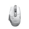 Logitech G502 X USB Hero Gaming Mouse Logitech G502 X USB Hero Gaming Mouse