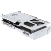 MSI GeForce RTX 5070 12G VENTUS 2X OC White GDDR7 Graphics Card