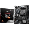 MSI B450M-A PRO MAX II AMD AM4 Motherboard
