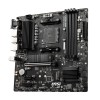 MSI B550M Pro-VDH AMD AM4 DDR4 Micro-ATX Motherboard