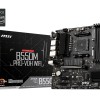 MSI B550M Pro-VDH Wi-Fi AM4 AMD Micro-ATX Motherboard