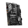 MSI B650 GAMING PLUS WIFI AMD AM5 Motherboard