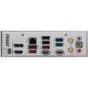 MSI B650M PROJECT ZERO AM5 m-ATX Motherboard